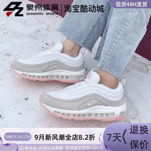 Nike女子全掌气垫缓震运动休闲鞋