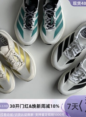 Adidas轻运动休闲透气缓震跑步鞋JS3154JS4939JS4947JR4791JR6373