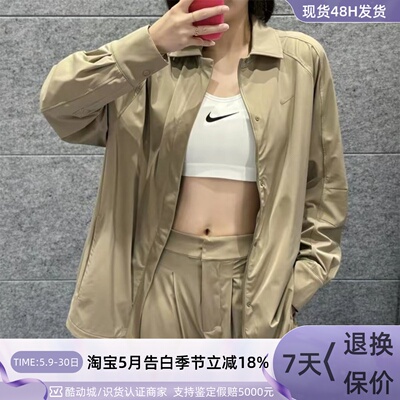 Nike/耐克女子防风透气夹克外套