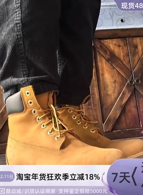 Timberland男子防水保暖舒适户外靴A2JU5W02-18094231-A41Z1500