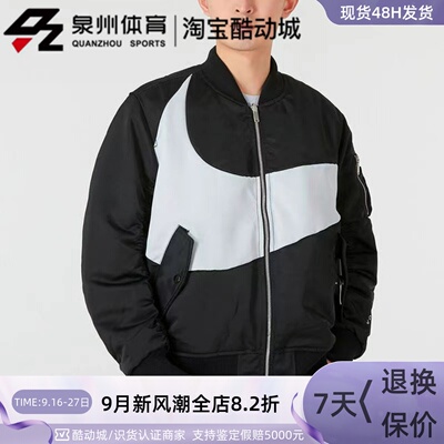 Nike男两面穿棉服梭织防夹克外套