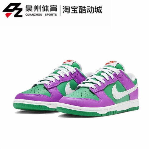 NIKE女低帮透气防滑耐磨休闲板鞋