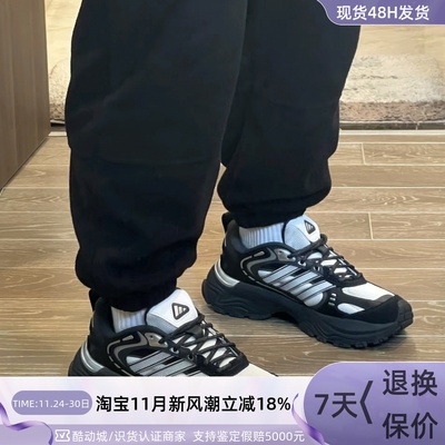 Adidas阿迪达斯回弹防滑老爹鞋