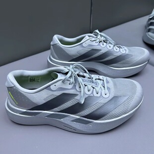 Adidas男子舒适贴合运动跑步鞋JR3419KK2690GY3095HQ7411JQ1683