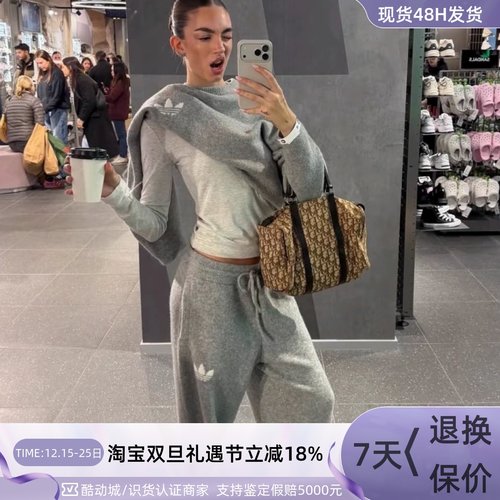 Adidas三叶草女亲肤舒适针织长裤