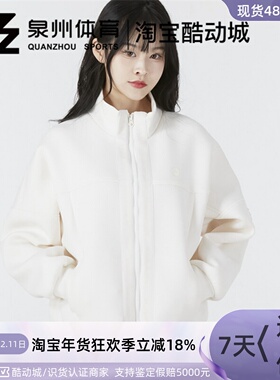 Adidas/阿迪达斯 NEO女子W FEB PK JKT GET SET GO休闲夹克HE4486