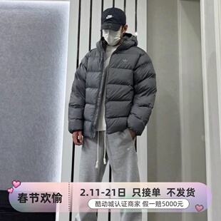 Adidas男子防风保暖舒适羽绒服JY8303JV7718JG5936IY3398