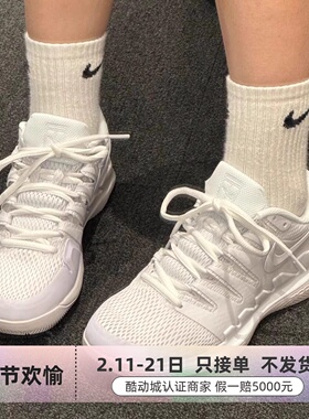 Nike耐克女子网球鞋郑钦文制胜版FZ2156-101AA8027-101FZ2158-100