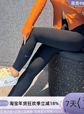 Nike耐克女速干高腰九分紧身裤运动裤针织FN3233-699-004-320-45