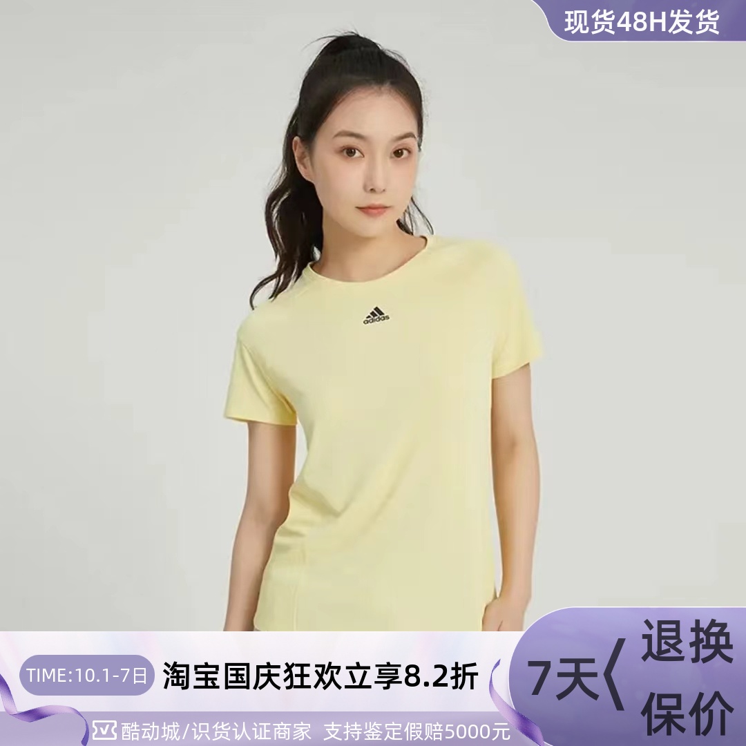 Adidas/阿迪达斯女圆领短袖T恤衫