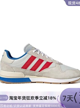 Adidas/阿迪达斯Treziod三叶草男女防滑舒适轻便低帮休闲鞋HP3121