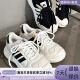 IH6058 Adidas IH6060 IH2408 IH2431 阿迪达斯男女休闲鞋 IH7510