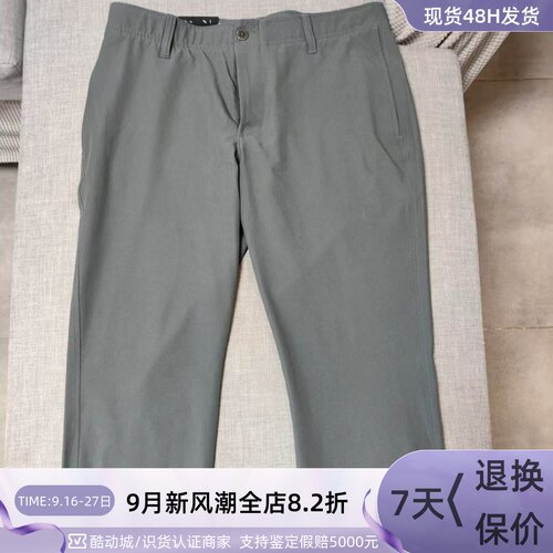 UnderArmour/安德玛男运动长裤
