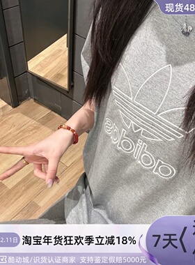 Adidas三叶草大logo女子短袖T恤IR7993IR8002JP1087JP1088JP1089