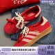 Adidas阿迪达斯女子百搭运动板鞋 JR8360JS1193JS1194JI2756JI2755