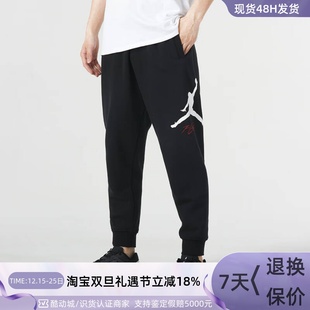 子FD7346 063DX1365 010716831 250 237 386 Nike耐克男子运动长裤