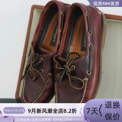 Timberland男舒适百搭轻便帆船鞋