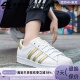 W女子轻便复古低帮休闲透气板鞋 Adidas 阿迪达斯SUPERSTAR EE7399