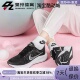 耐克 女子运动缓震轻盈气垫跑步鞋 ZOOM Nike WINFLO CW3421 005