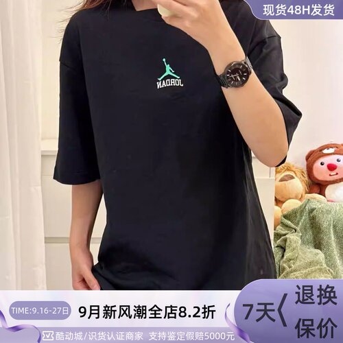 Nike耐克男条纹休闲纯棉短袖T恤