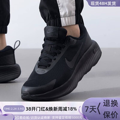 Nike/耐克男子训练运动鞋