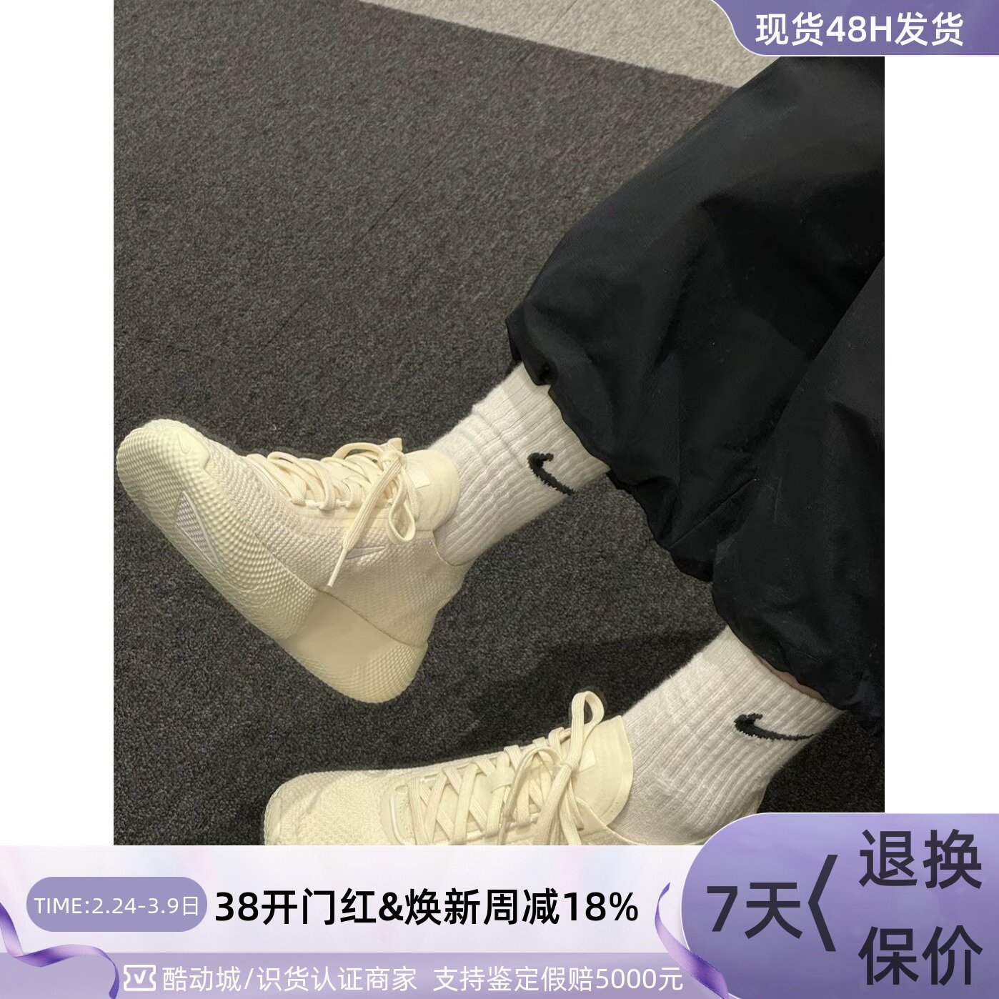 Nike女子夏季飞织透气缓震运动训练鞋HF2720-002-100-101-400-501