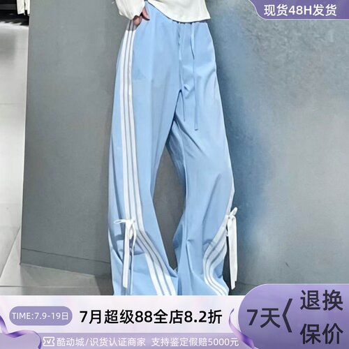 Adidas阿迪达斯女高腰修身长裤