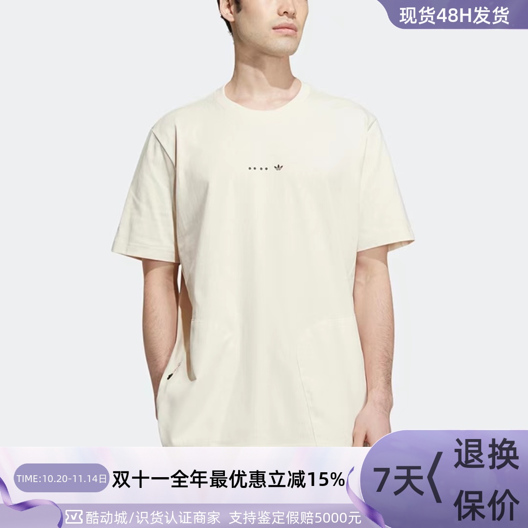 Adidas阿迪达斯三叶草男印花短袖