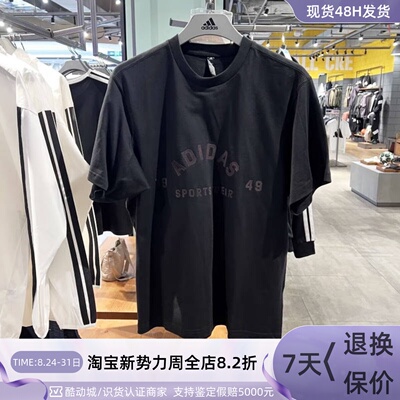 adidas/三叶草男女纯棉短袖T恤