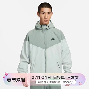 Nike/耐克男子加绒保暖防风夹克外套 FB8619-010 FB8619-330