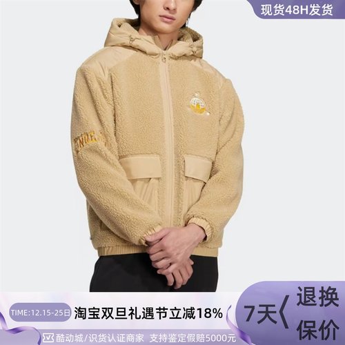 Adidas/阿迪达斯三叶草男女外套