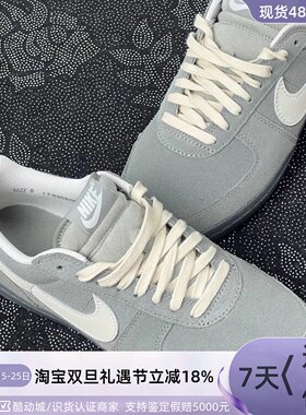 Nike男子轻便舒适运动休闲鞋IF0666-300-400IH7331-020HV8568-001