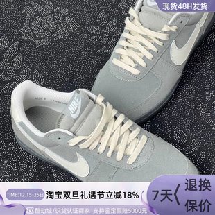 020HV8568 Nike男子轻便舒适运动休闲鞋 400IH7331 300 001 IF0666