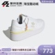 GW8571 阿迪达斯三叶草Forum Disney女子运动厚底增高板鞋 Adidas