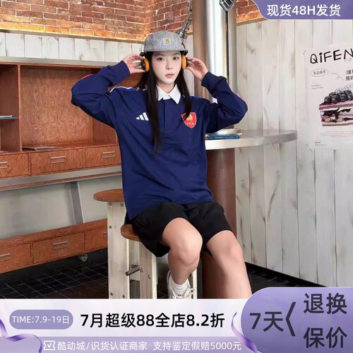 Adidas阿迪达斯男早春新款长袖