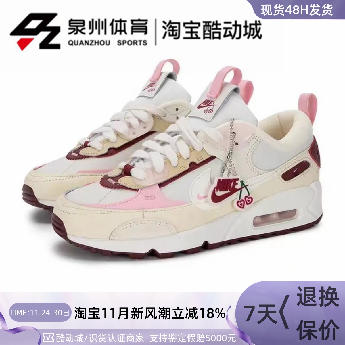 AIRMAX90低帮缓震运动休闲鞋