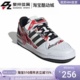 GW3487 阿迪达斯三叶草FORUM ATMOS男女复古低帮休闲板鞋 Adidas