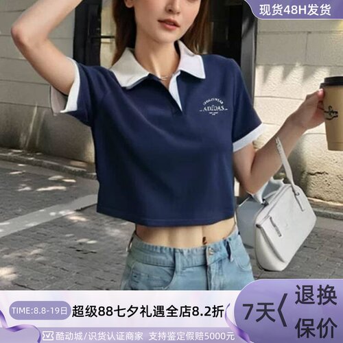 adidas阿迪达斯女子短款短袖T恤