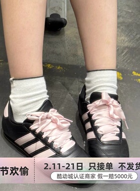 Adidas女子轻便透气运动休闲鞋JS1615JS4023JP5196JQ0570JS0161