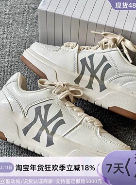 MLB男女同款轻便舒适运动休闲板鞋3ASXM016N-3ASXP025N-3ASXM056N