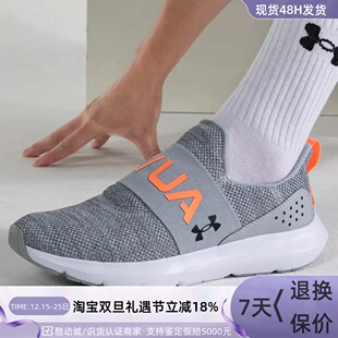 3026506 105 001 Under 002 安德玛男子低帮跑步鞋 102 103 Armour