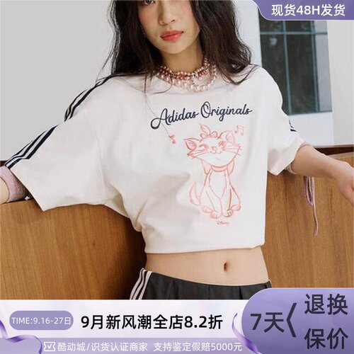 adidas三叶草短袖T恤女装