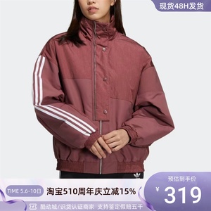 Adidas/阿迪达斯三叶草女子棉服HE6588HE6589HF1583 HF1587GU1770