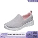 100686 Skechers女子超轻透气舒适运动休闲鞋 15637 137061
