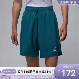 104 493 010 Nike耐克男子运动训练五分短裤 386DV9790 FB1247 318