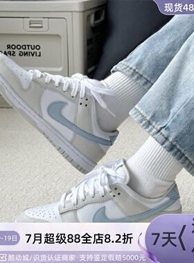 Nike/耐克女子训练透气板鞋 HF5074 HF0023 HJ3491 FZ3611 DX2678