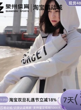 Nike/耐克 AF1 男子训练休闲运动连帽防风夹克外套AJ0785-102-634