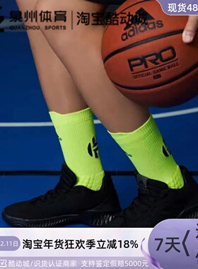 Adidas/阿迪达斯Pro Bounce 2018 男子实战篮球鞋  FW0905-FW0902