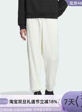 Adidas阿迪达斯男子透气舒适长裤IT3949IT3950IK3467IK3468HF8985