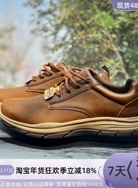 Skechers男子轻便运动休闲鞋246115-246117-210946-183075-66418